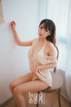 男女互添下边动态图