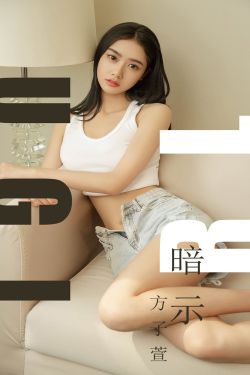 我女朋友的妈妈中字12