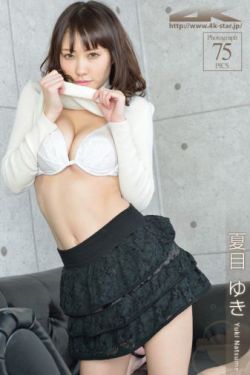 男女一边摸一边脱一边脱动态图